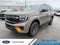 2026 Ford Expedition Tremor®