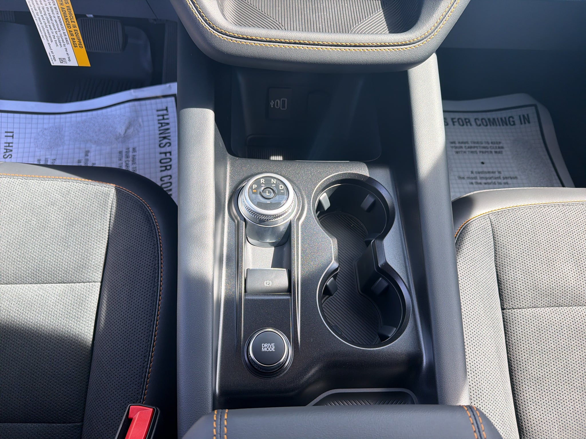 2027 Ford Explorer Tremor®