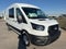 2026 Ford Transit Van Cargo Van