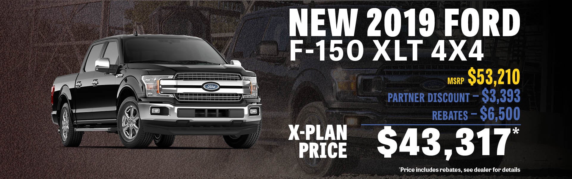 Hunt Ford X-Plan Price